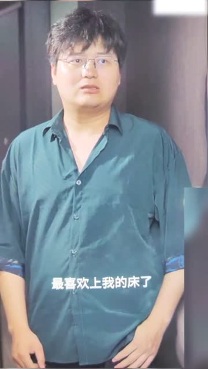 错爱（25集）直接追到结尾