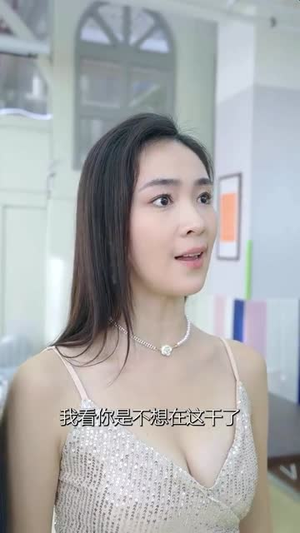 绝世龙医&无双龙医（97集）好看到停不下来