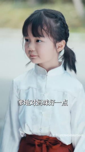 乘风破浪之萌宝大反攻（80集）免费观看就是爽