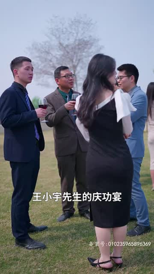 草木人间之人生如戏（80集）短剧热门分享