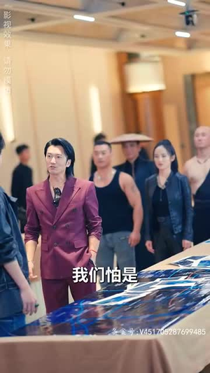 一代圣手（100集）短剧免费看
