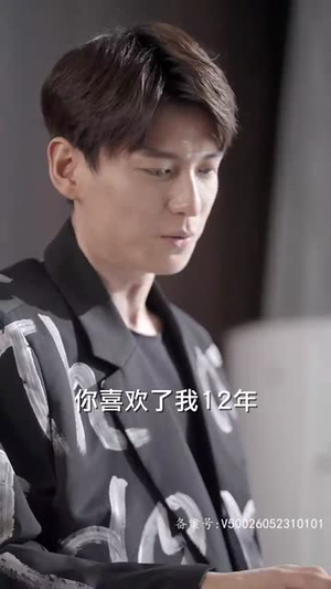 沈总的贴身保镖&互换人生总裁也要来打工（100集）短剧热门推荐