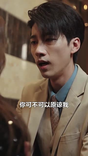 假死后傅总跪求原谅（100集）短剧太好看了吧