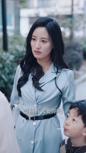 宝贝当家计划（101集）短剧热播中