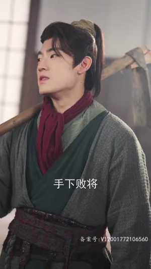 下山后，绝世美女非要拜我为师（88集）全集免费观看