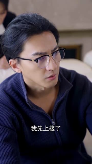 爱的呼唤（75集）高清无码免费看