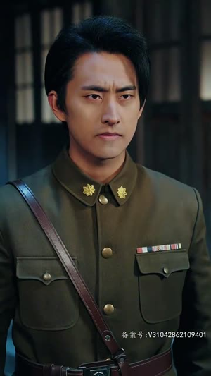 争霸上海滩之风云再起（重生之鲜衣怒马）在线免费观影