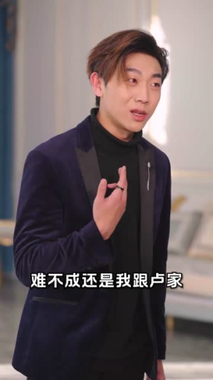 厨神归来（100集）经典回顾免费看