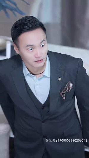 太阳照不到的地方（30集）新短剧推荐