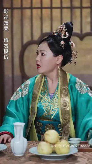 嫡女归来（87集）小短剧推荐