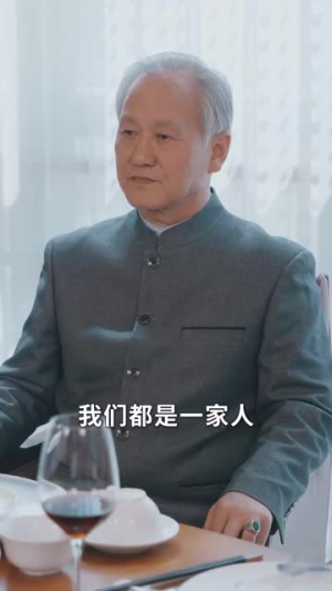 离婚当晚前妻脸被打肿了（60集）海量资源免费看