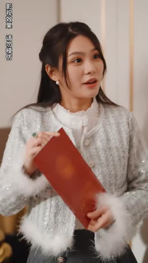 摊牌了我就是总裁大人（89集）一起追生活短剧