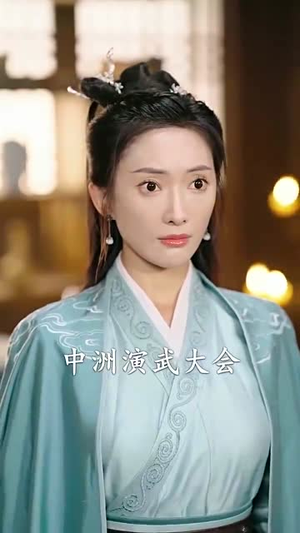 绝世狂萧（94集）短剧热门分享