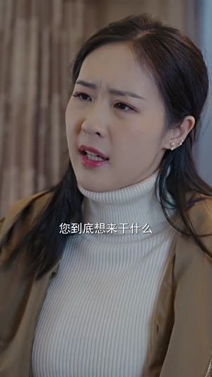 神骑外卖员（80集）火爆短剧热播中