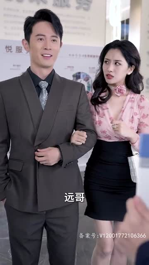我再也不想恋爱了&我有九千万亿舔狗金（93集）在线观看完整版
