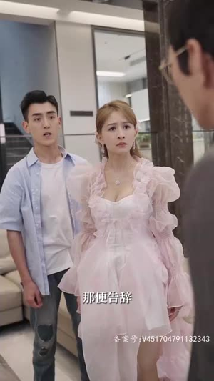至尊骨（72集）流畅播放免费看