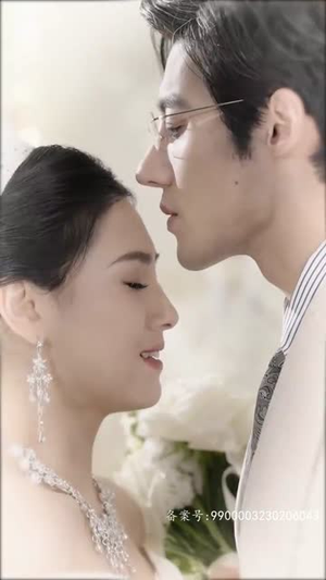 请跟我的老公结婚吧（66集）精彩片段