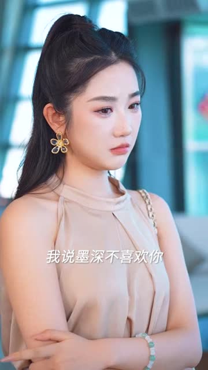8.池总太太要和你离婚（93集）熬夜追短剧