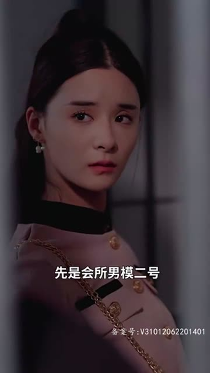 恰如冬日暖阳（101集）短剧太精彩