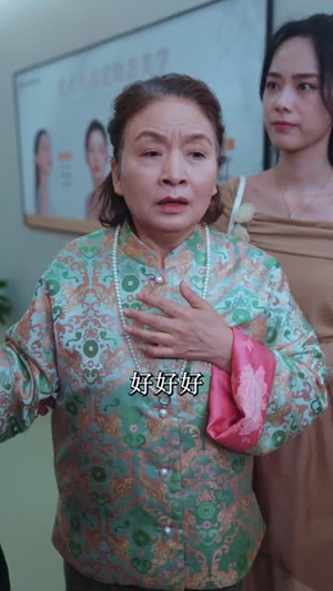 热辣滚烫之胖妞归来（76集）精彩短剧看不停