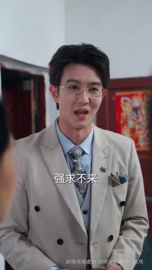 隐峰破晓（61集）在线免费观看