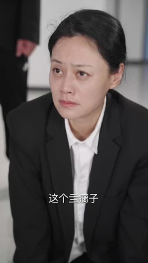 裴总糊涂啊那才是你妈妈（64集）最新火爆短剧