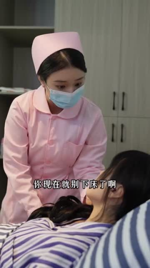 给你生命给你爱（88集）热播短剧分享