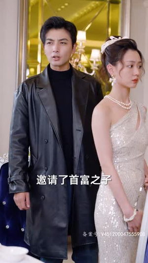 4.表白你不同意我变心你哭什么 89集热播短剧重燃