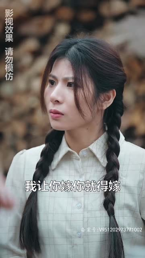 女儿要和我同归于尽（80集）热门短剧又来了
