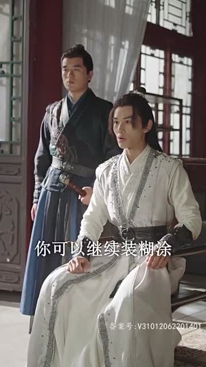 你是我的星辰&你是星辰大海（100集）我真的爱了