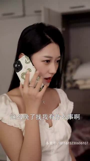 .修仙十年下山已无敌（80集）火热短剧抢先看
