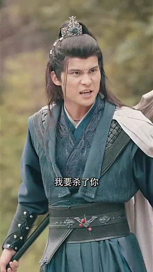狂暴仙尊（92集）热播短剧排行榜