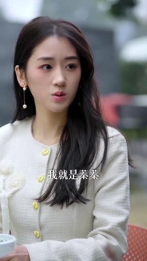 总裁，夫人一心想离婚（87集）不用花钱看全剧