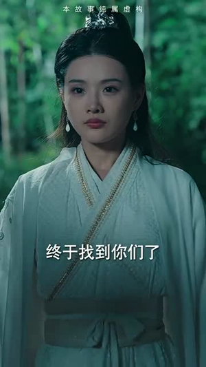 无敌剑神（82集）这短剧太好看了