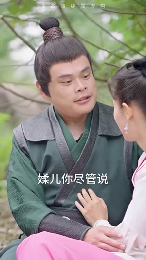 穿越回古代当反派（95集）免费看短剧全集