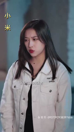 在另一个时空爱你（60集）全集一次看完