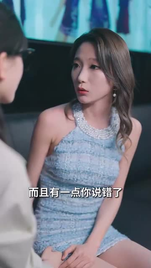 十次约会$玫瑰故事之相亲大作战$相亲后，我和傅总的十次约会（79集）好看吗
