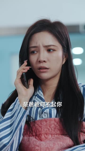 厉总夫人她罪不至死（97集）免费短剧看全集