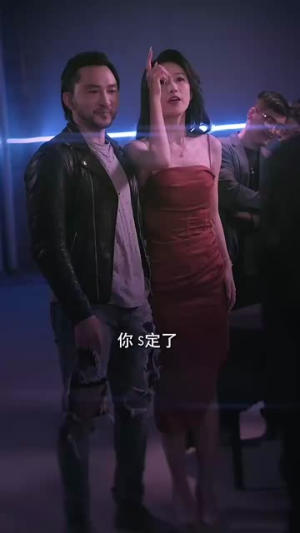 困兽游戏百亿为王（85集）全集都在这里了