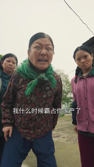 穿到九零嫁糙汉（60集）红果免费看短剧