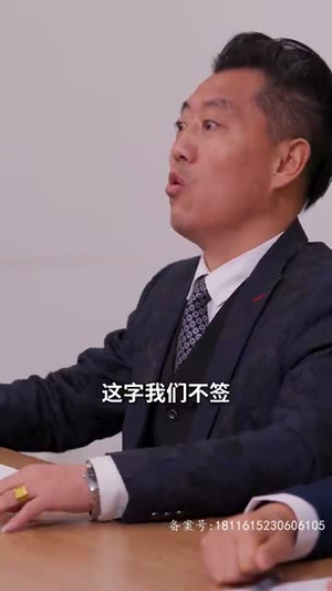 爱不单行（离婚冷她三年后，霍总膝盖跪穿了）短剧太好看