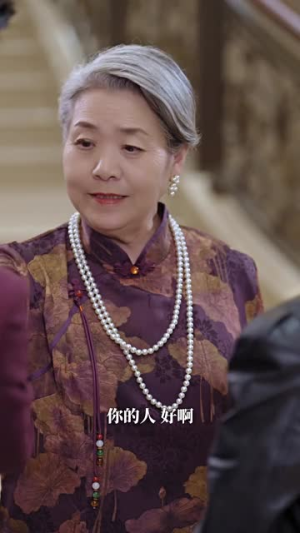 傅总娇妻你别逃（80集）海量资源免费看
