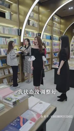 深陷温暖（79集）简直不要太好看
