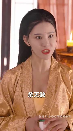 都市咸鱼娶女帝（100集）热门短剧推荐