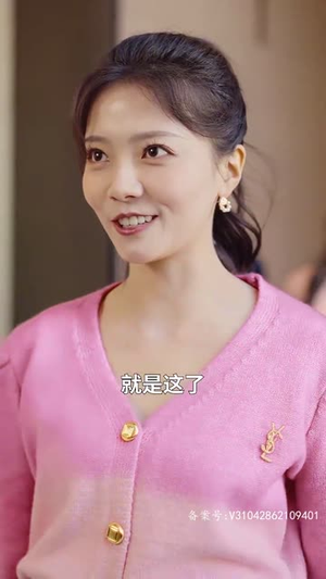 一胎二宝：我的妈咪惹不得（97集）最新短剧推荐