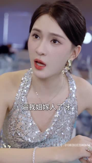 武神（101集）短剧精彩推荐
