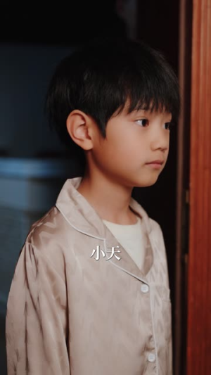 我的妈妈不好惹（80集）免费短剧全集看