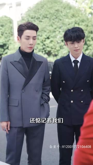 闪婚后和傅少互飙演技（80集）火热短剧抢先看