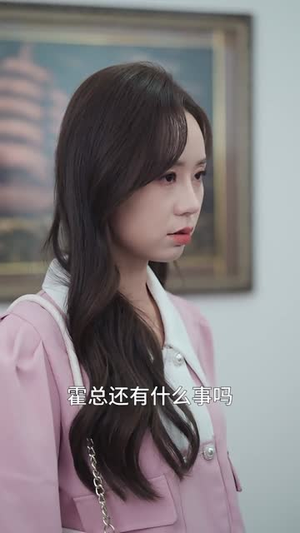 霍少的哑巴新娘.何健麒（长篇）每日短剧推荐