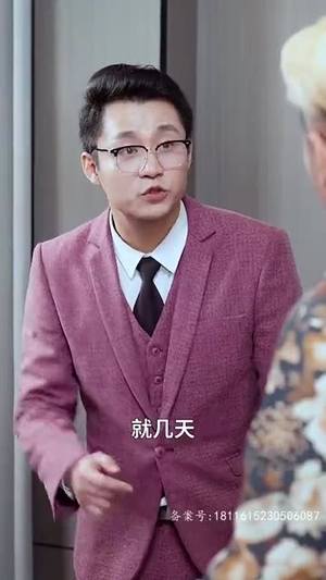 离婚后，大小姐马甲飒爆全球（82集）演员表